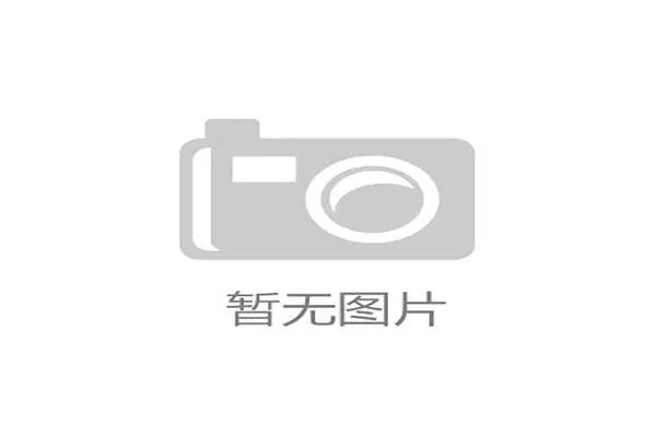 土耳其2026世界杯赛程预测及出线形势分析 土耳其2026世界杯赛程预测及出线形势分析